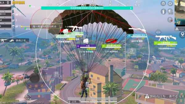 和平精英辅助【地狱犬/哮天犬】