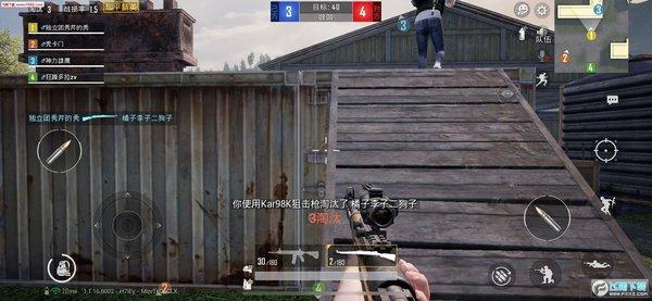 和平精英辅助市场：不法交易的暗流
