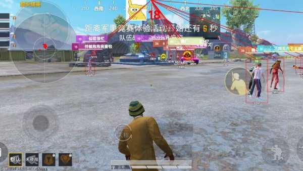 和平精英【逆境】辅助更新：新增防护插件，稳定体验再升及
