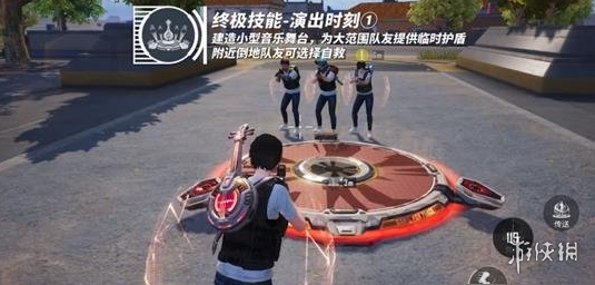 和平精英《牛魔王》直装辅助支持最新版本游戏使用